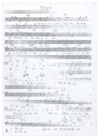 Αρκαδία VIII [Αρκαδία 8]