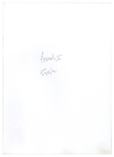 Αρκαδία ΙΙ [Αρκαδία 2]