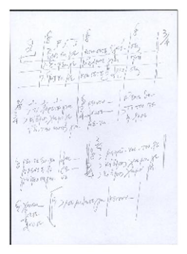 Arcadia Ι (1), In the East, Of Exile, [Arkadia I (1) Stin Anatoli tis Exorias]