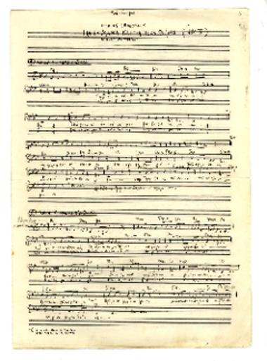 [Τραγούδι] Μέσα σε κήπο κάθησα