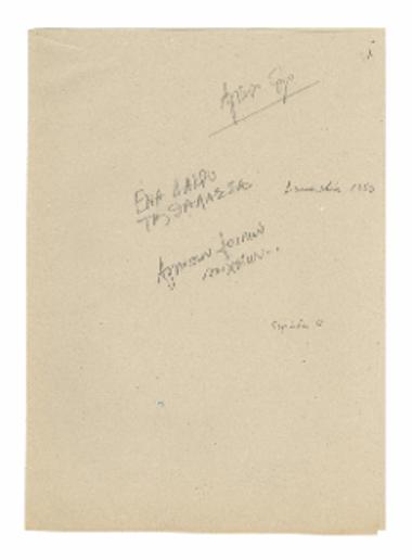 A Tear of the Sea, [Ena dakry tis thalassas]