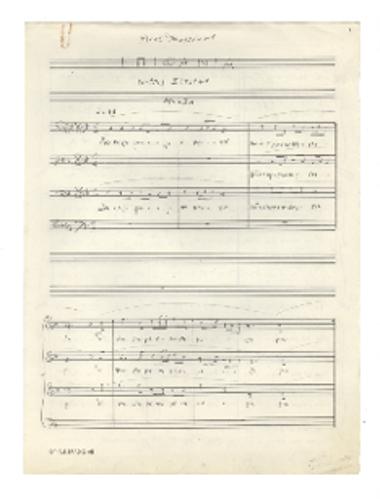 [Τραγούδι] Άρνηση