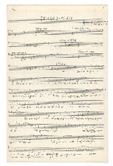 [Τραγούδι] Επιφάνια Αβέρωφ