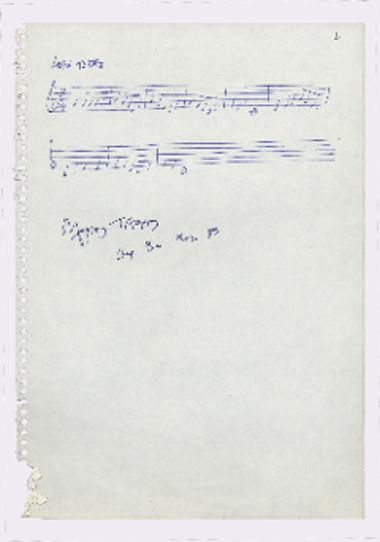 Η γειτονιά των αγγέλων