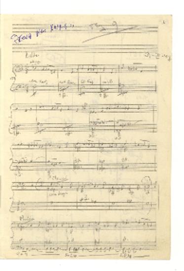 Θέματα και Κύκλοι