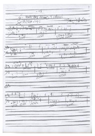 [Τραγούδι] Πήρα τους δρόμους του ουρανού