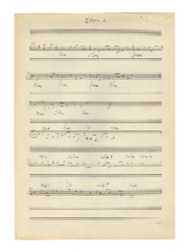 [Τραγούδι] Ερημιά