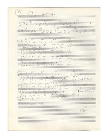 [Τραγούδι] Κορίτσι