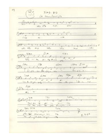 [Τραγούδι] Χαφιές