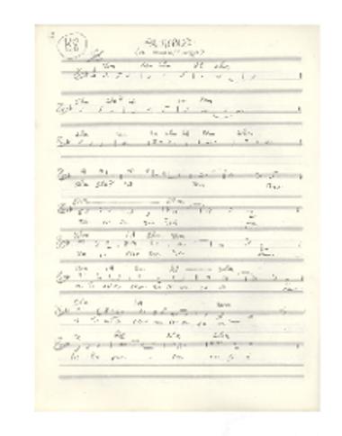 [Τραγούδι] Θα περάσει