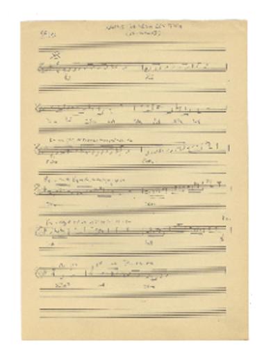 [Τραγούδι] Κανείς για μένα δεν πονά (Ζεϊμπέκικο ΙΙ)