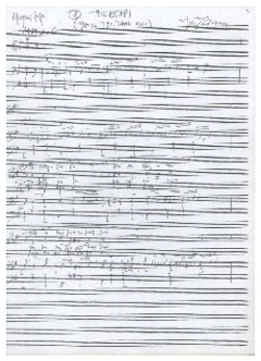 [Τραγούδι] Το φεγγάρι