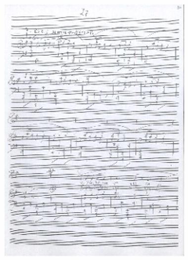 [Τραγούδι] Έχεις μάτια το φεγγάρι