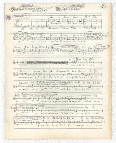 [Τραγούδι] Μέσα στους Παραδείσιους κήπους