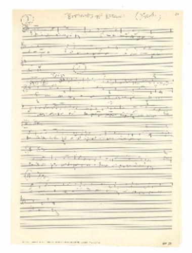 [Τραγούδι] Όλο όλο το ονειρό μας