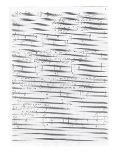 [Τραγούδι] Του σπιτιού