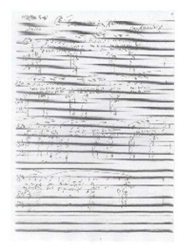 [Τραγούδι] Εκείνος που μας χάθηκε