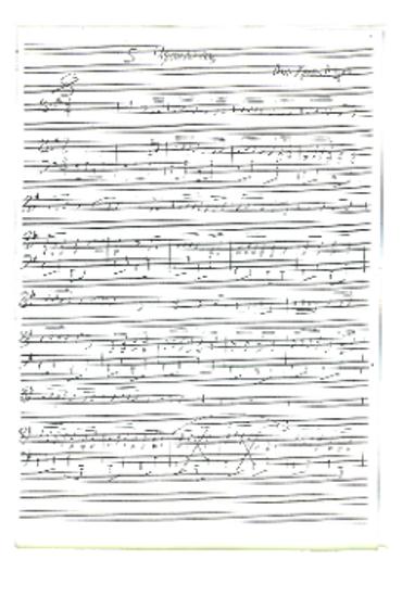 [Τραγούδι] Ο μετανάστης