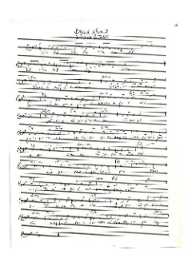 [Τραγούδι] Φτηνά χρόνια (Χρόνια φτηνά)