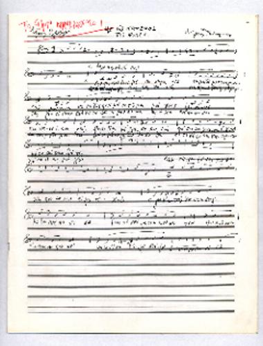 [Τραγούδι] Το πλοίο Ναυκρατούσα