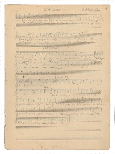 [Τραγούδι] Ένας βράχος