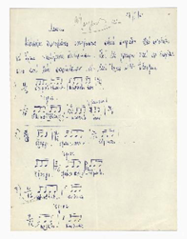 Sophocles' Ajax, [Sofokleous Aias]