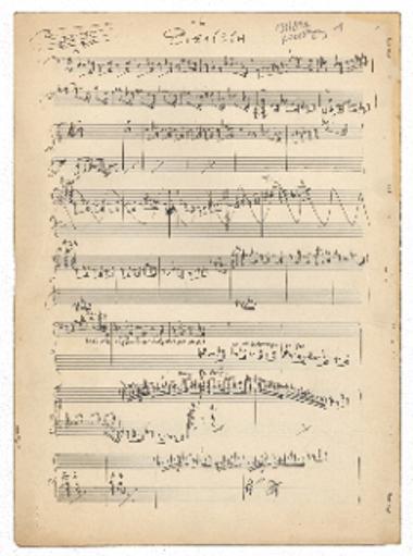 Σχέδιο όπερας Κατσαρού