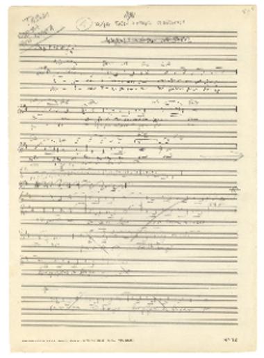 [Τραγούδι] Όλα σαν όνειρο περνούν