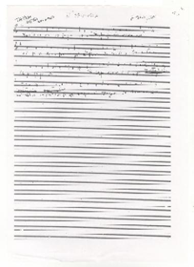 [Τραγούδι] Η Ευανθία