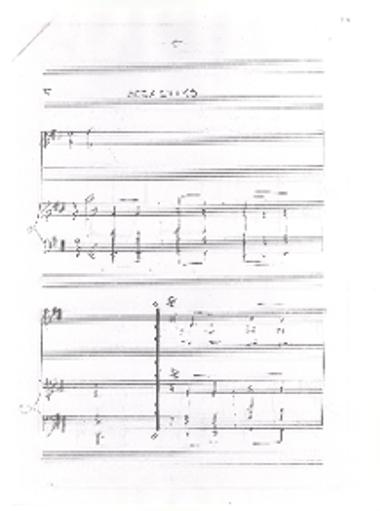 [Τραγούδι] Δοξαστικό