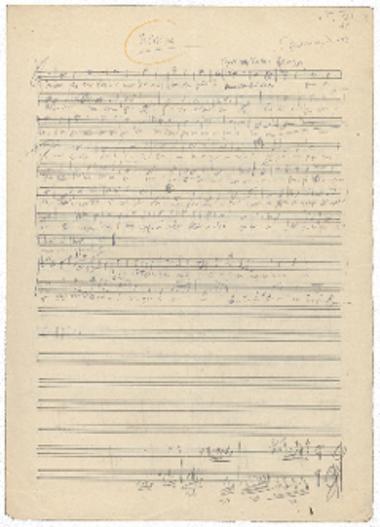 [Τραγούδι] Αγάπη