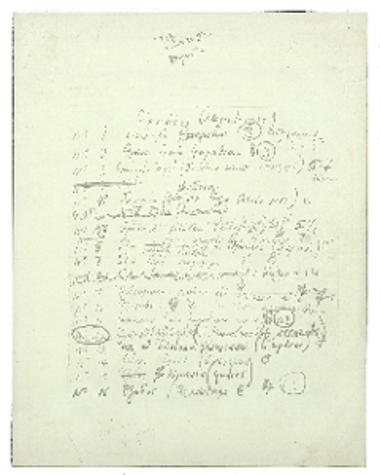 The Trojan Women, [Troades]