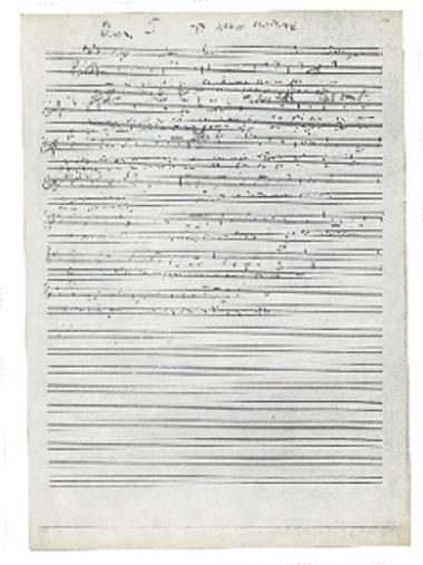 [Τραγούδι] Το αίμα πάγωσε