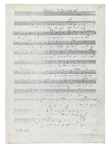 [Τραγούδι] Δάκρυσαν τα σεντόνια μου