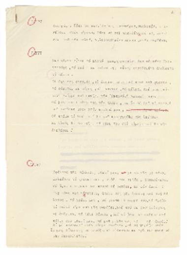 Christopher Columbus, [Christoforos Kolomvos]