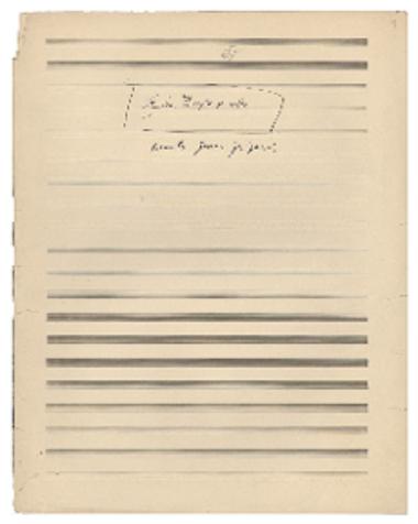 Σαν παραμύθι