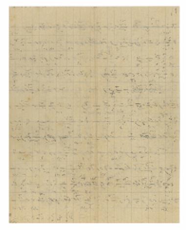 1906 / Δόξα Εσπερινού / Αγίων Πάντων [Εις το Κύριε εκέκραξα]