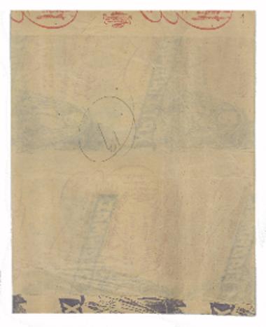 19 μουσικαί συνθέσεις