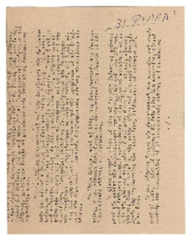 31 φύλλα. Ακολουθία των αγίων και αχράντων παθών τη Αγία και Μεγάλη Πέμπτη εσπέρας