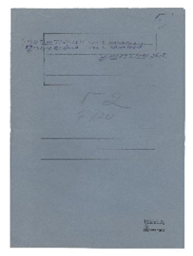 40 μουσικαί συνθέσεις