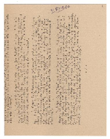 4 φύλλα Τη αγία και μεγάλη Πέμπτη εσπέρας : απόστιχα : συλλογή