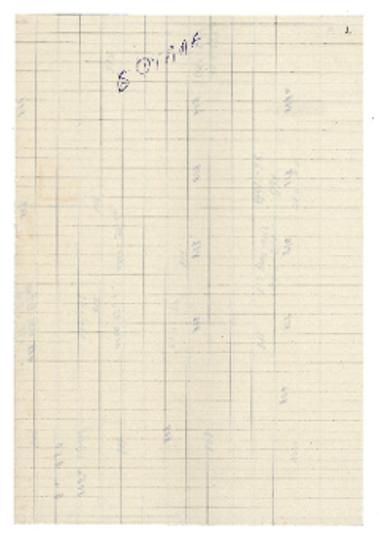 6 φύλλα Τη αγία και μεγάλη Πέμπτη εσπέρας : απόστιχα : συλλογή