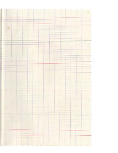 Α' : Ζωοδόχου πηγής Δόξα