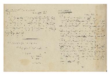 [Ακολουθία επί του Βράχου της Ακροπόλεως]