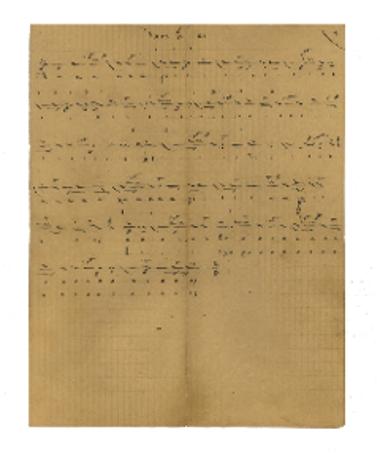 Ασματικόν εις ήχον δ΄