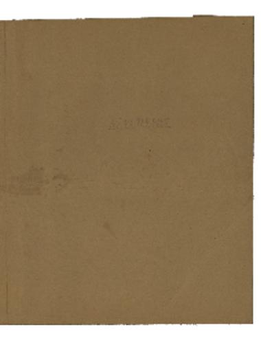 Δεκέμβριος