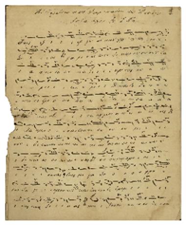 [Δίφυλλο μελών]