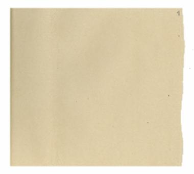 Δόξα των Αίνων της αγίας Τριάδος