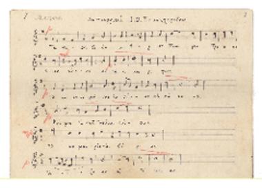 Λειτουργικά