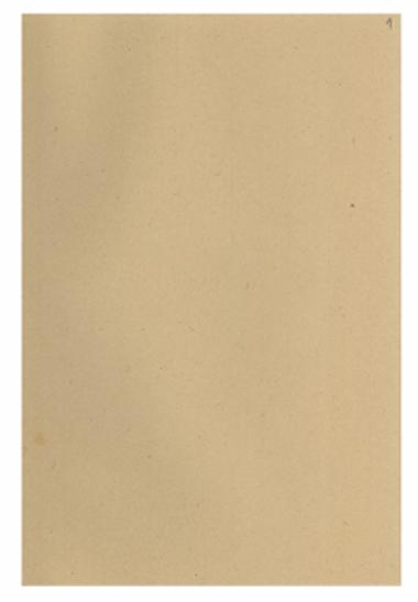 Νικόλαος Τ. Βλαχόπουλος : ίσον χαμιλόον : Τη Κυριακή της Πεντηκοστής : Δόξα των αίνων